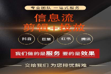 搜索开户返点实战攻略：案例解析赚钱经验